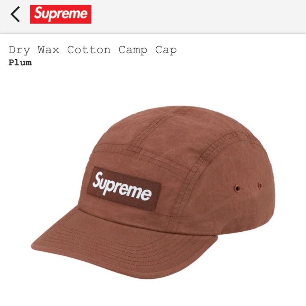 Supreme dry wax cap plum authentic